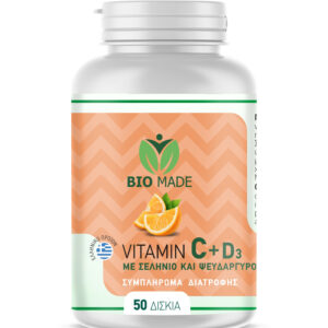 [COMBI PACK] Vitamin C D3 50δ.